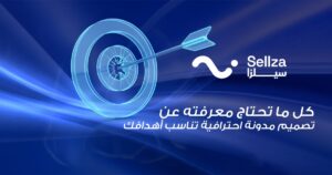 طريقة إنشاء مدونة